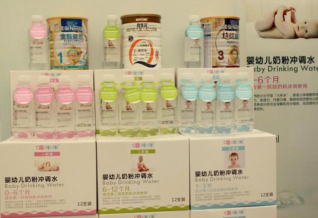五种水不宜用来冲奶粉