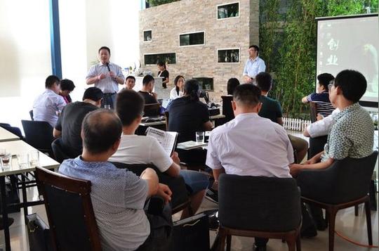 潍坊人自己的"创业咖啡"正式启动
