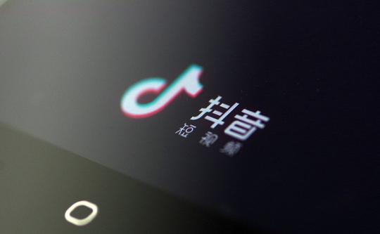 抖音短视频bgm全收录_抖音发短视频赚佣金_抖音短视频特效玩法