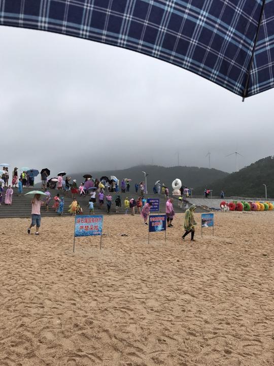 月牙湾公园