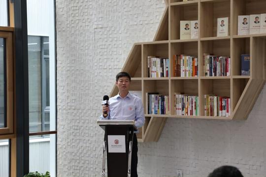 河北金融学院金融研究所所长,雄安新区建设发展研究中心副主任杨蕾