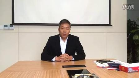房地产公司副总经理年会发言