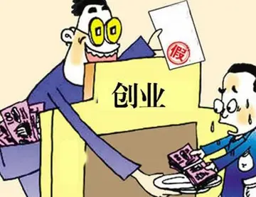 创业做什么副业 创业的人做什么副业