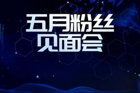甜秘密 + 恶之必要(宋亚轩/刘耀文/严浩翔/贺峻霖)