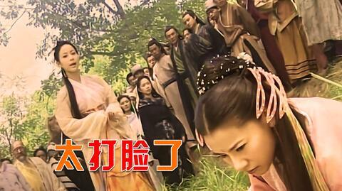 倚天大结局:周芷若挑衅弱女子，不料是杨过后人，被九阴真经秒杀