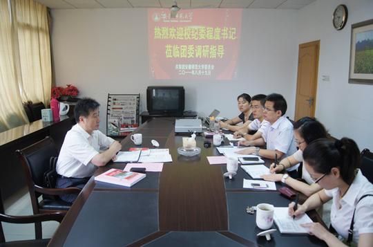 实施金色工程,服务人才培养,通过开展素质拓展,社会实践,创新创业教育