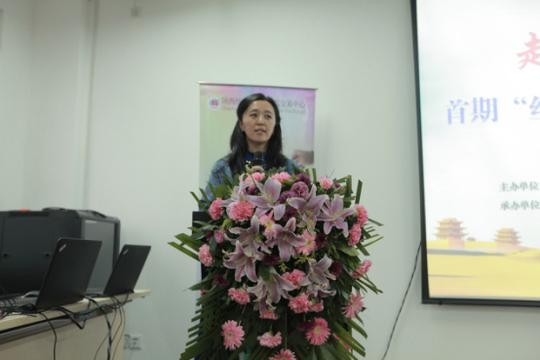 "西北大学留学生教学实践基地","西咸新区丝路文化创新创业实践基地"