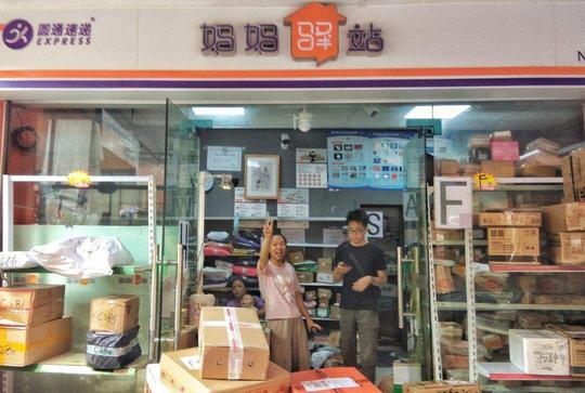 适合县城小生意(10个创业项目马上执行马上盈利)