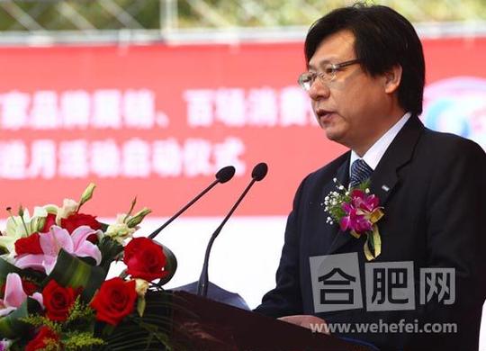 苏宁电器合肥地区王军:多重促销活动回馈消费