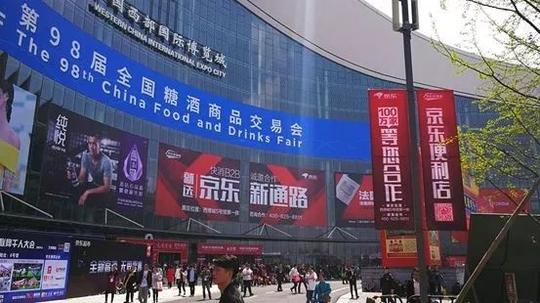 京东新通路大力整合仓配资源，进军餐饮b2b，意味着什么?