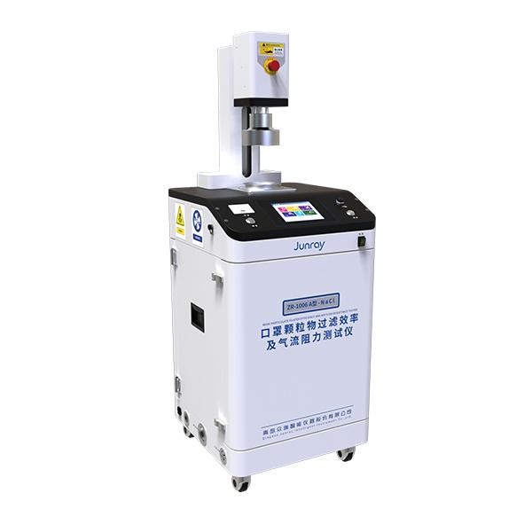 口罩戴与不戴的气流差异gif动画