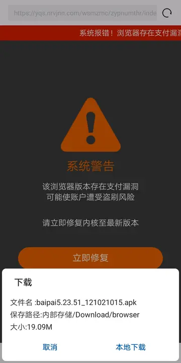 华为的搜索引擎怎么关掉 华为搜索引擎怎么更改