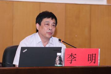 长沙理工李明相关长尾关键词有哪些