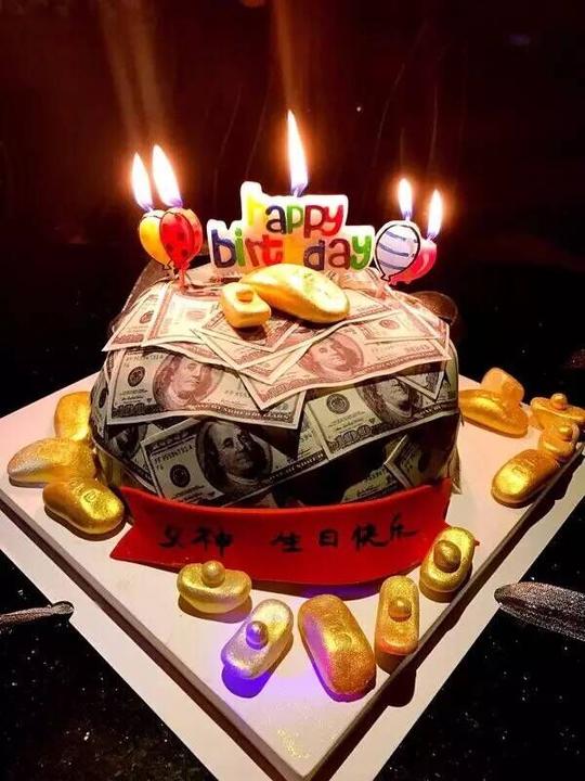 糯米纸数码照片送领导爸爸礼物爸爸生日蛋糕金华东阳横店义乌同城