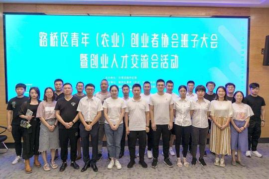贵阳创业项目_创业互联网零成本创业项目_创业项目创业好项目