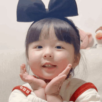 萌娃小手比心特效表情可爱