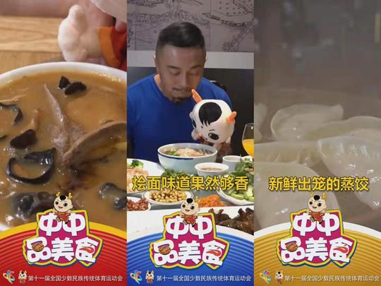 2019年度郑州电视台短视频（短片）获奖作品今日颁奖