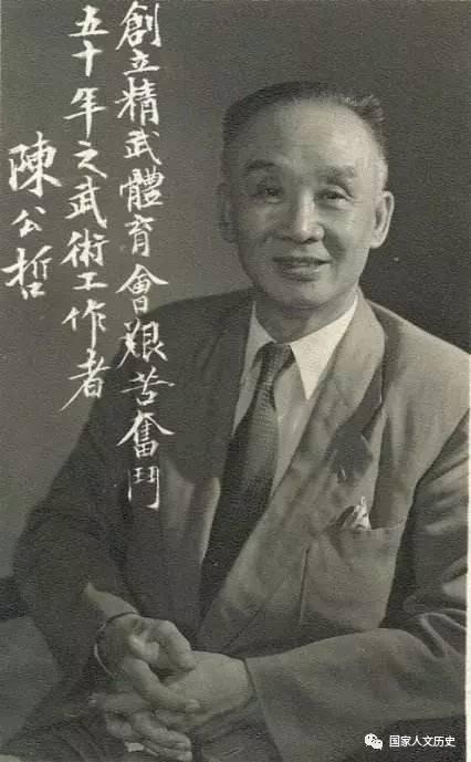 的真实历史霍元甲与陈真只是故事的开头