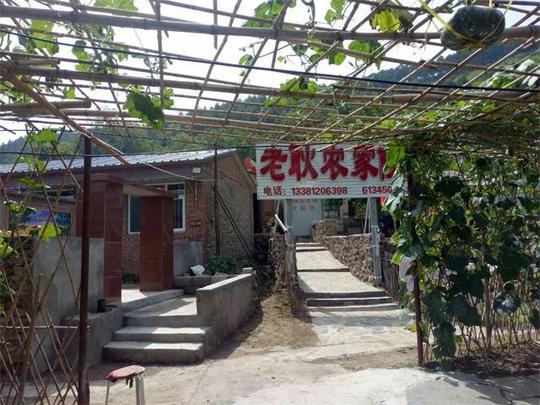 「紫塞明珠」农家游|蒲洼乡东村花台老耿农家院体验正宗的农家生活!