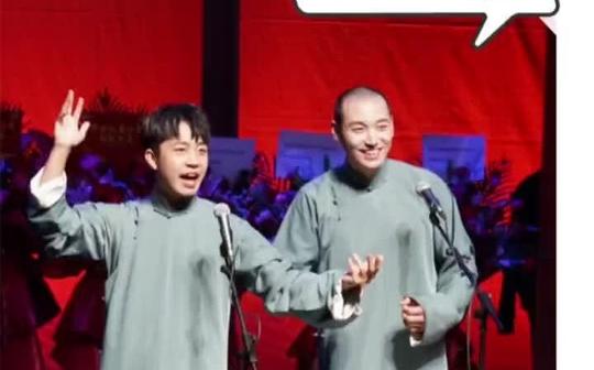 【张九龄王九龙】德云社2021年4月10日北展剧场大封箱口吐莲花
