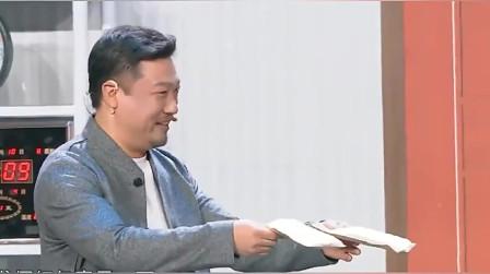搞笑贾冰:贾冰的创业之路，奖金用尺子量!
