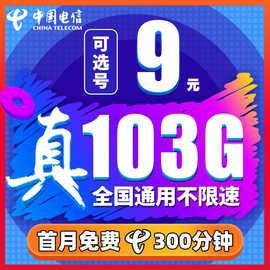 5g手机用4g卡看视频会卡吗