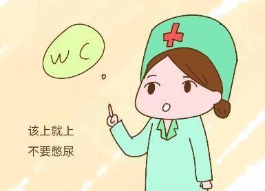 产后妈妈上班