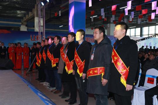 山投情系退伍兵卸甲扬帆新征程退役军人创业就业网约车项目启动