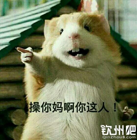 影响小儿夹腿综合征的因素有哪些