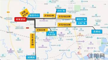 柳州南宁金港大道的相关长尾关键词有哪些