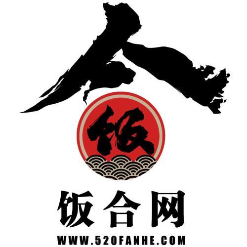 飯字旁有哪些字 寓意有肉吃的字