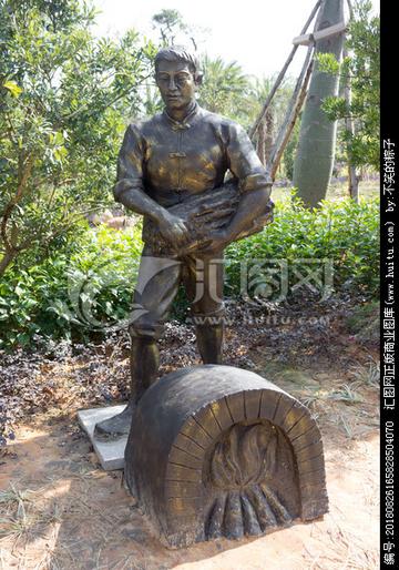 工作女郎污陶艺撸点gif动图