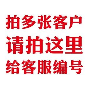 结婚横幅奇条女方闺m语婚礼生日抖音恶搞标蜜新拉创意派对搞笑定
