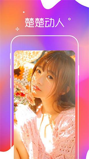 快妖精app抖音破解版