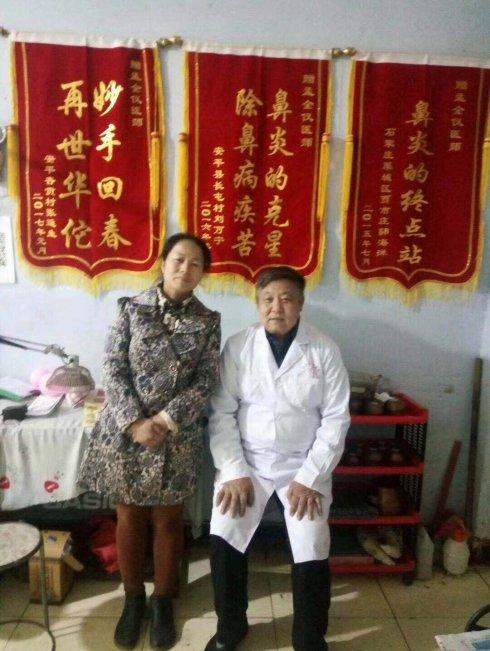 河北裕硕堂产康棍疗:力求实现十万创业加盟者财富增值