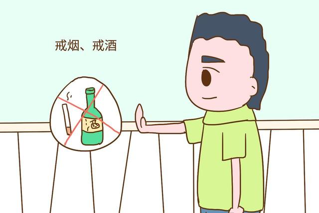 怀孕后叶酸怎么吃比较好