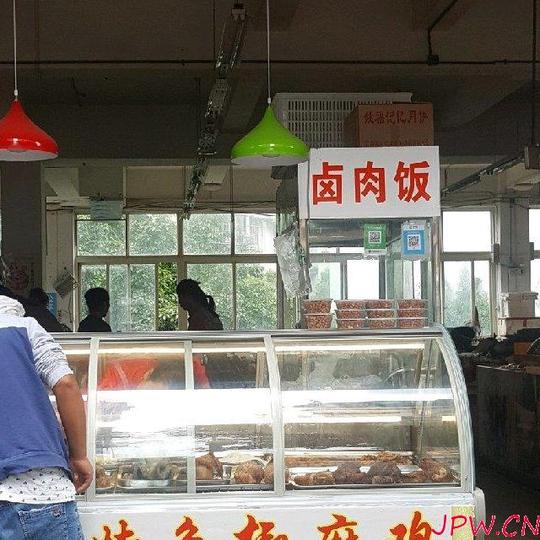 宜宾生意转让(出租)此商铺临街,是西区大的菜市场,周围小区众多,生意