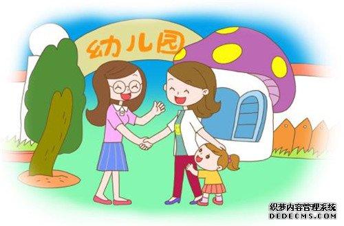 试管婴儿更容易出现早产流产情况吗