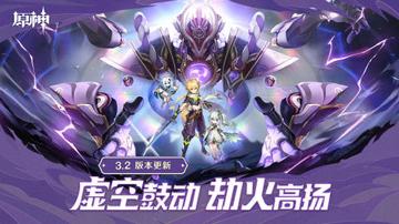 网络游戏排行榜