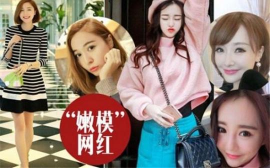 新骗局:男员工装女网红朋友圈炫富色诱诈骗3000万!