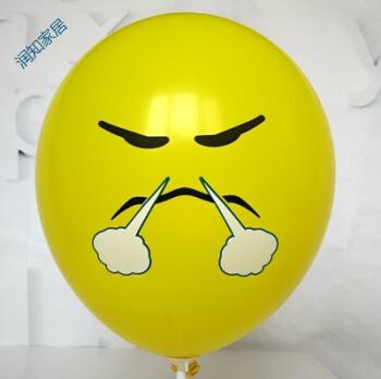 字母贴纸xoxo浪漫气球gif动图