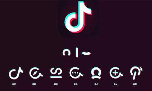 抖音大号公会(抖音公会有哪几家)-你要买号网