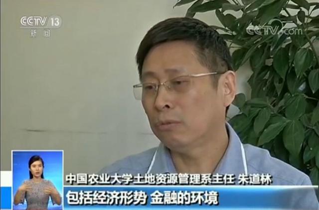 一证通查名下有几张电话卡
