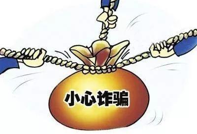 北京黑中介二房东的骗局和破解方式(三)