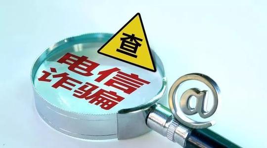 骗术11:找大学生帮考生代考