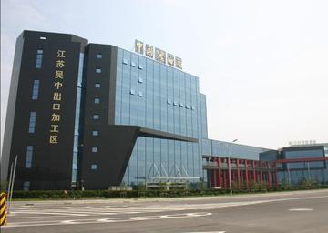 [苏州吴中出口加工区]长尾关键词有什么