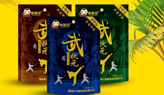 武状元槟榔加盟优势-武状元槟榔加盟-项目网