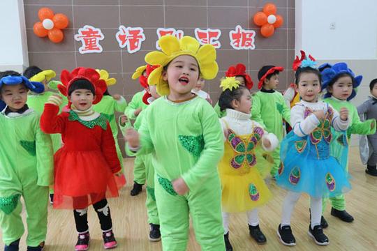 首页幼教动态3-6岁是幼儿语言发展的敏感期,在这个时期,孩子们的