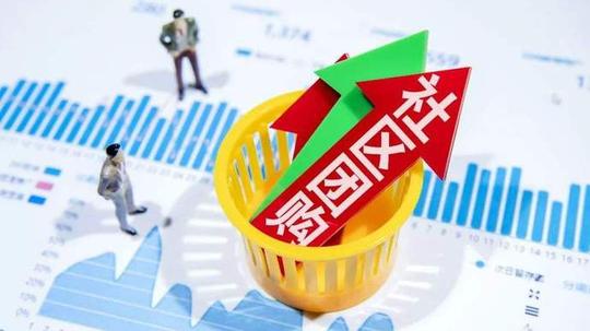 马云这回“良心了”？人民日报点名后，网传阿里宣布退出社区团购