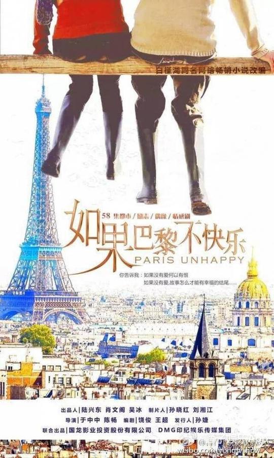 《凡人的品格》以平凡人创业,生活,情感故事为主线,讲述了都市小人物